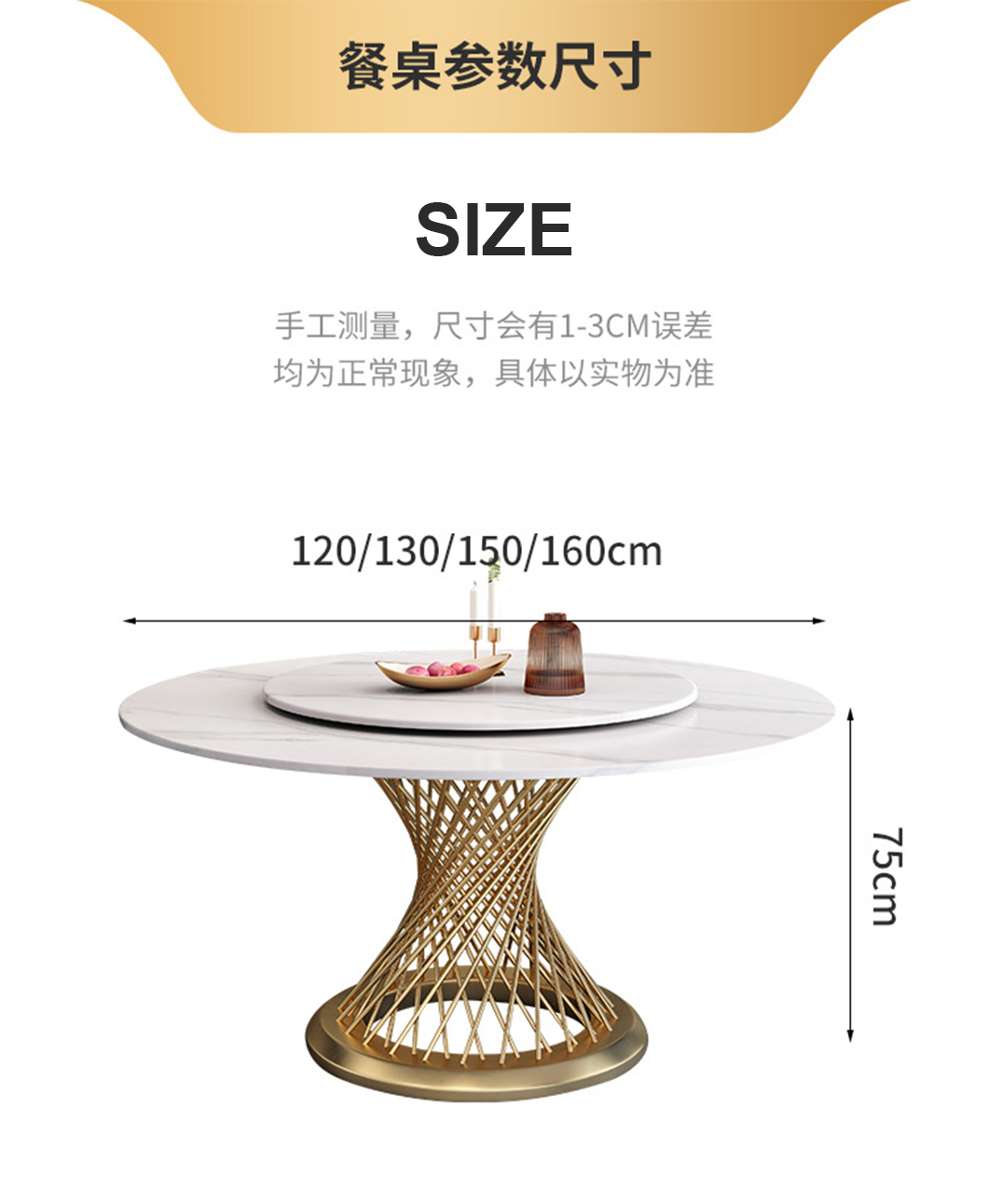 详情页2